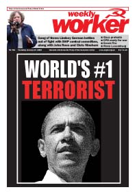 obamaterrorist752cover